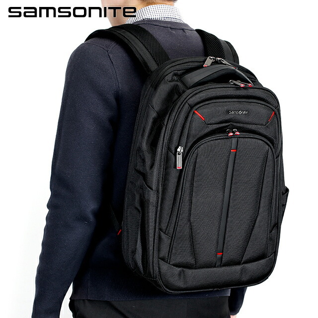 メンズ ギフトセット サムソナイト リュック メンズ Samsonite ゼノン XENON 4.0 ビジネス バックパック スクールバッグ PCバッグ 147329-1041 選べるモデル