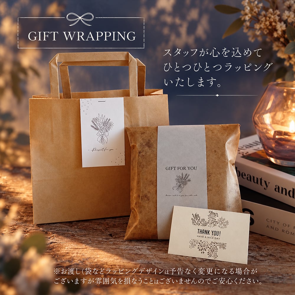 ハンドクリーム 母 誕生日 2000円 おしゃれ ギフト センスがいい 50代 60代 70代 いい匂い 保湿 高級 まとめて プチギフト 誕生日 3本セット ミニ ラッピング メッセージカード 退職 お世話になりました ありがとう 女性 プレゼント サボン