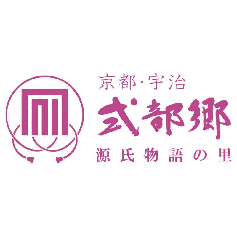 【ギフト対応無料】お歳暮 京都 宇治式部郷 式部六菓撰 (RKA-30) ※送料無料(北海道・沖縄は除く)
