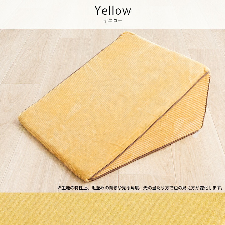 ベッド 寝具 レストピロー フランネル 肌触りなめらか ふっくら ウレタン あったか 洗える 清潔 40×20cm