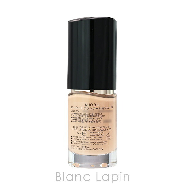 スック SUQQU ザ リクイド ファンデーション ｅ #125 リキッドファンデーション 30ml
