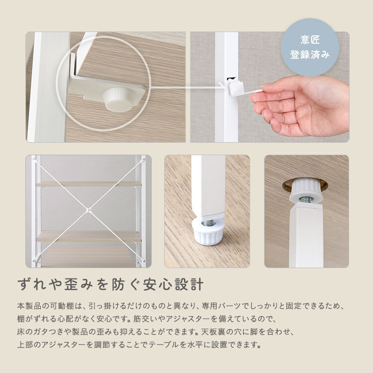 レンジ台 キッチン収納 さわやかな 折りたたみテーブル付キッチンラック：