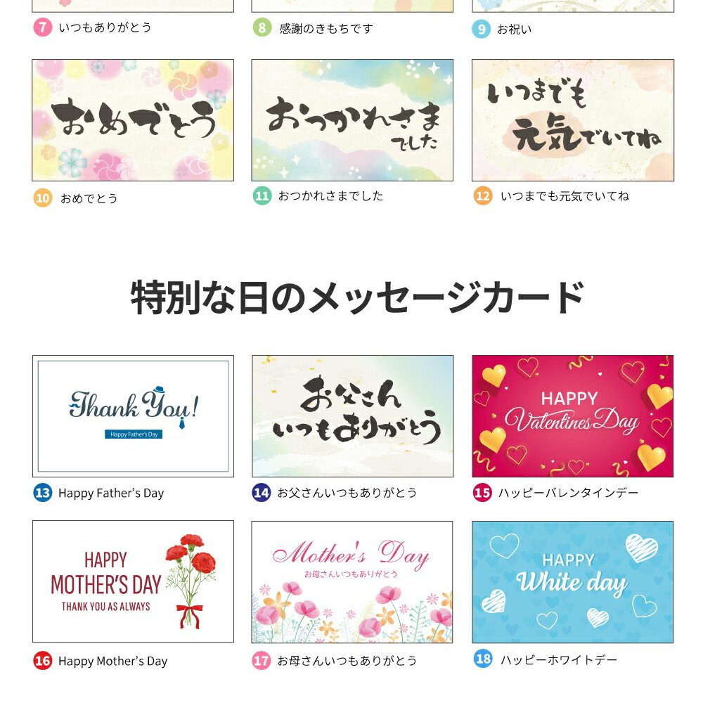 ワイヤレスチャージャークロック 名入れ 名前入り 名前 ネーム 名入り 名入れ無料 名前入れ 名入れギフト プレゼント ギフト 実用的 おしゃれ 送料無料 即日発送 祝い 誕生日 誕生日プレゼント 就職 お祝い 両親 贈り物 ラッピング 人気 結婚祝い