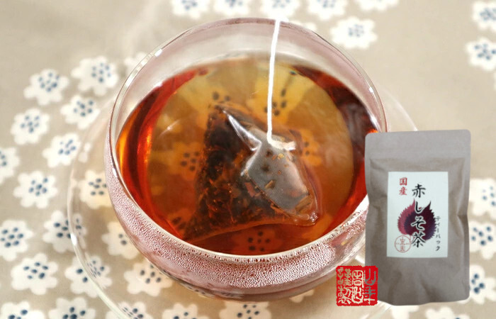 【国産 100%】赤しそ茶 ティーパック 2g×12パック×3袋セット 宮崎県産 送料無料 しそ緑茶 シソ茶 紫蘇茶 シソ緑茶 紫蘇緑茶 健康茶 妊婦 ダイエット 贈り物 ギフト プレゼント 敬老の日 プチギフト お茶 2026 内祝い お返し