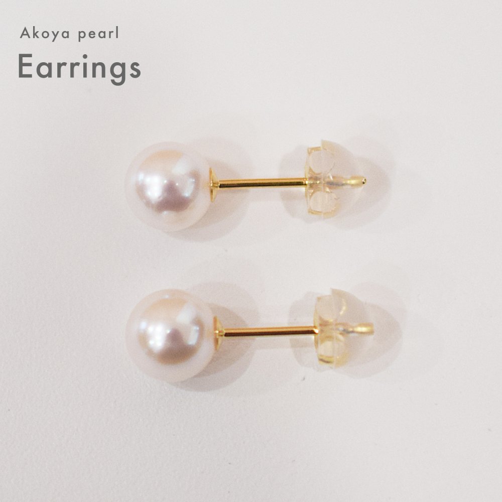 ［pearl580］ 6mm - 6.5mm ホワイトピンク スタッド ピアス あこや真珠 シンプル 天草 熊本