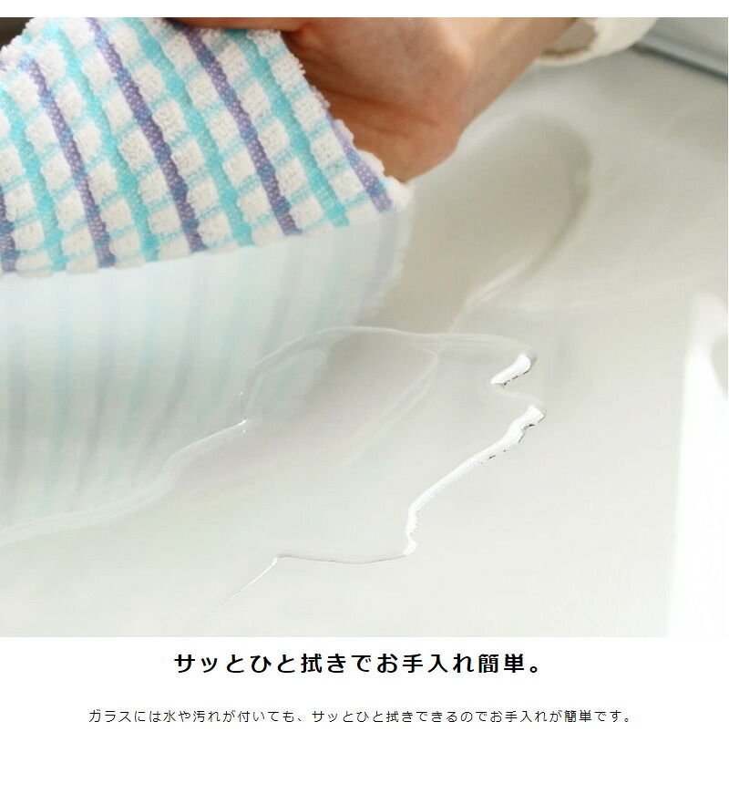 テーブル ガラス ホワイト 白 リビング かわいい ロー 収納付き 韓国 インテリア 北欧 ディスプレイ コレクション 小さめ 一人暮らし 新生活 シンプル 長方形 強化ガラス 木製 幅75cm iwt-902