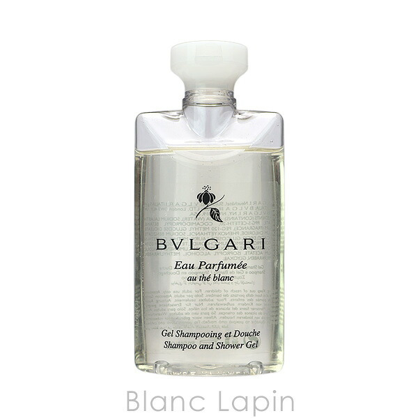 【ミニサイズセット】 ブルガリ BVLGARI オ・パフメ オーテブラン トラベルセット ミニサイズセット 75ml x4