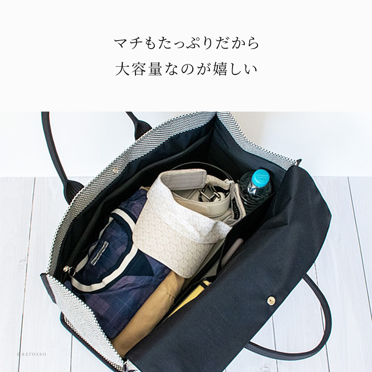 日本製 sasicco スクエア トートバッグ レディース B4 A4 大容量 黒 大きめ 自立 シンプル 出張 旅行 バッグ 軽い キャンバス バッグ 肩掛け サシッコ 刺し子 帆布 バッグ 1泊 綿 100% コットン バッグ グレー 無地 ビジネストート 底鋲 付き 帆布トート バッグ さしっこ
