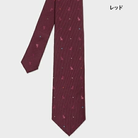 【無料ラッピング】 ポールスミス Paul Smith ネクタイ ミックスパターンレジメンタル タイ 日本製 シルク100％ブランド 正規品 新品 ギフト プレゼント 人気 おすすめ 誕生日 記念日 クリスマス 送料無料 psm522382