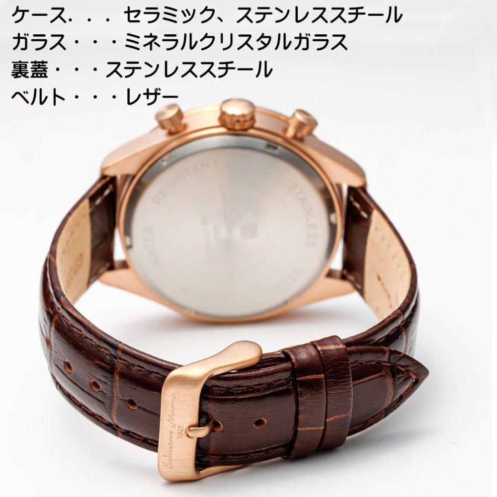 【送料無料】（お取り寄せ）腕時計 メンズ Salvatore Marra サルバトーレマーラ クロノグラフ 10気圧防水 レザーベルト SM23104-PGWH 本革レザー 高級感 ブランド 人気 シンプル ウォッチ カジュアル フォーマル 誕生日[SM23104-PGWH]