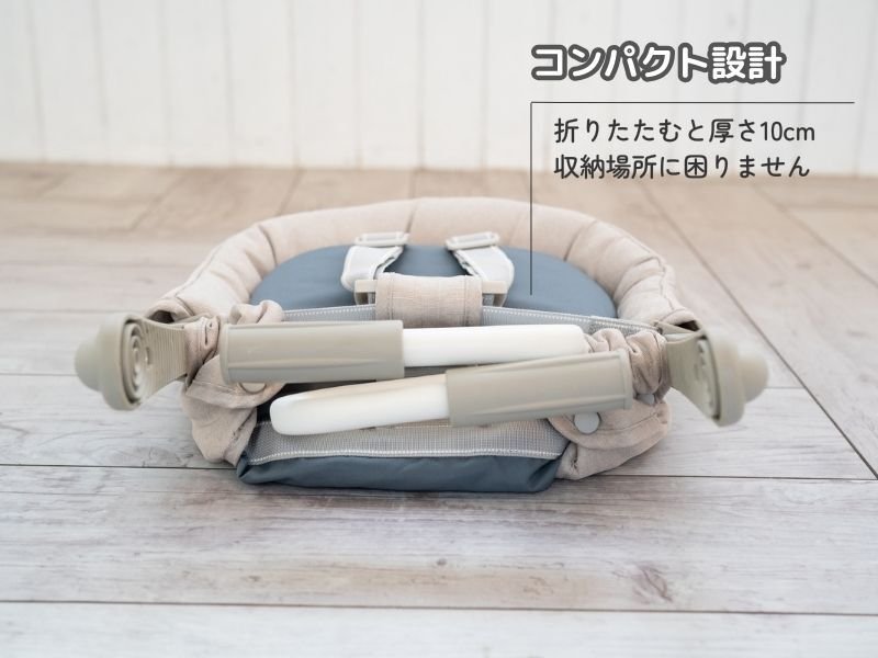 イングリッシーナ ファスト 折りたたみ コンパクト 持ち運び 収納袋内蔵 ベビーチェア テーブルチェア 離乳食チェア コンパクトチェア ハイチェア ダイニングチェア キッズチェア 0歳 1歳 2歳 離乳食 食事 イス 椅子 ベビー 赤ちゃん 外食 帰省 携帯チェア 