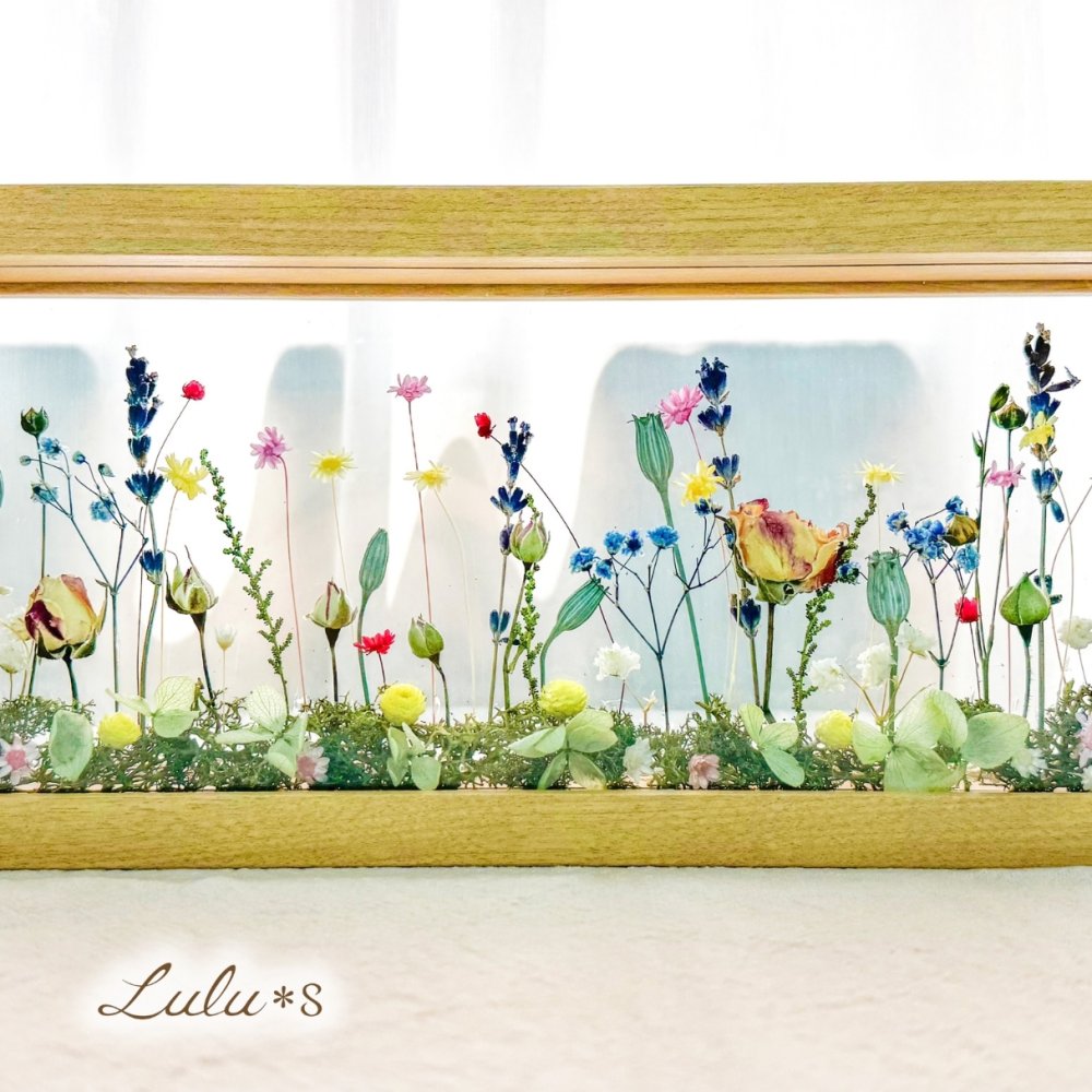 選べる2サイズ ナチュラルボタニカルフレーム ～小さな花園～ 正方形 長方形 Lulu＊s ルルズ ドライフラワー プリザーブドフラワー 両面ガラス フレーム ギフト プレゼント 贈り物 誕生日 母の日 敬老の日 記念日 新築祝い 結婚祝い 開店祝い 退職祝い 還暦祝い インテリア アレンジメント おしゃれ 置き物 女性 花