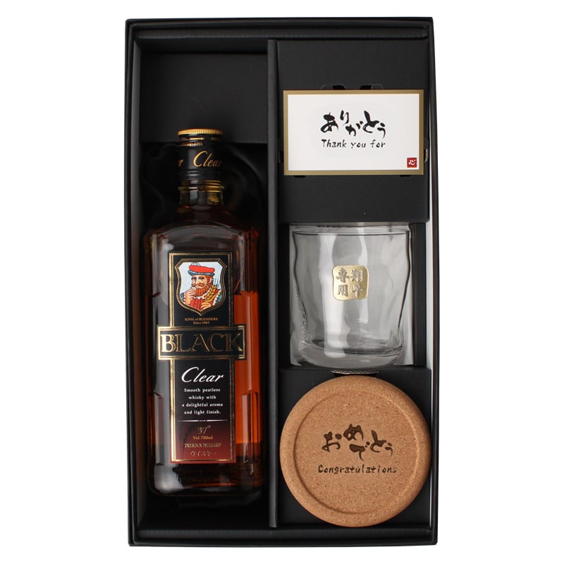 ブラックニッカ クリア 名入れ お酒 ウイスキー 700ml ニッカ ロックグラス グラス  名前入り プレゼント ギフト 面白い センス 定年退職 還暦祝い 退職祝い 男性 女性 お祝い 古希 喜寿 傘寿 米寿 卒寿 白寿 百寿 敬老の日