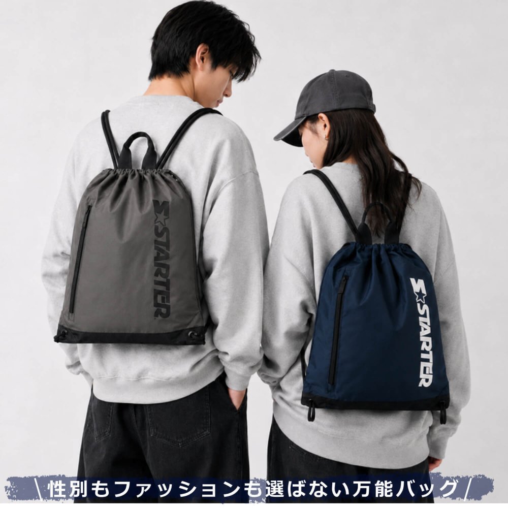 ナップサック STARTER スターター メンズ レディース ナイロンバッグ 軽量 破れにくい 通学 通勤 旅行 ジム スポーツ ロゴ ブランド カジュアル シンプル ユニセックス 中学生 高校生 黒 紺 2026fw karlas