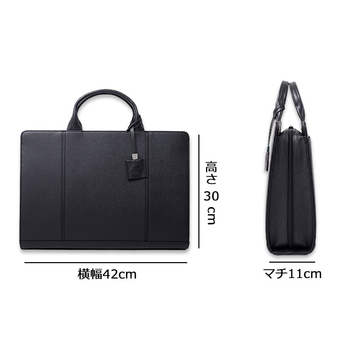 ISIT イズイット isit マーズ2 ビジネスバッグ B4 925502