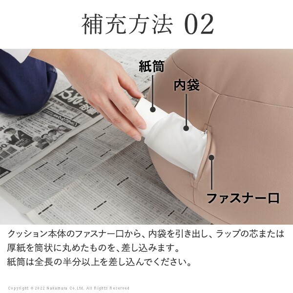 クッション ビーズ ビーズクッション補充材3mmビーズ300g 補充ビーズ 補充 入れ替え 詰め替え 充填用