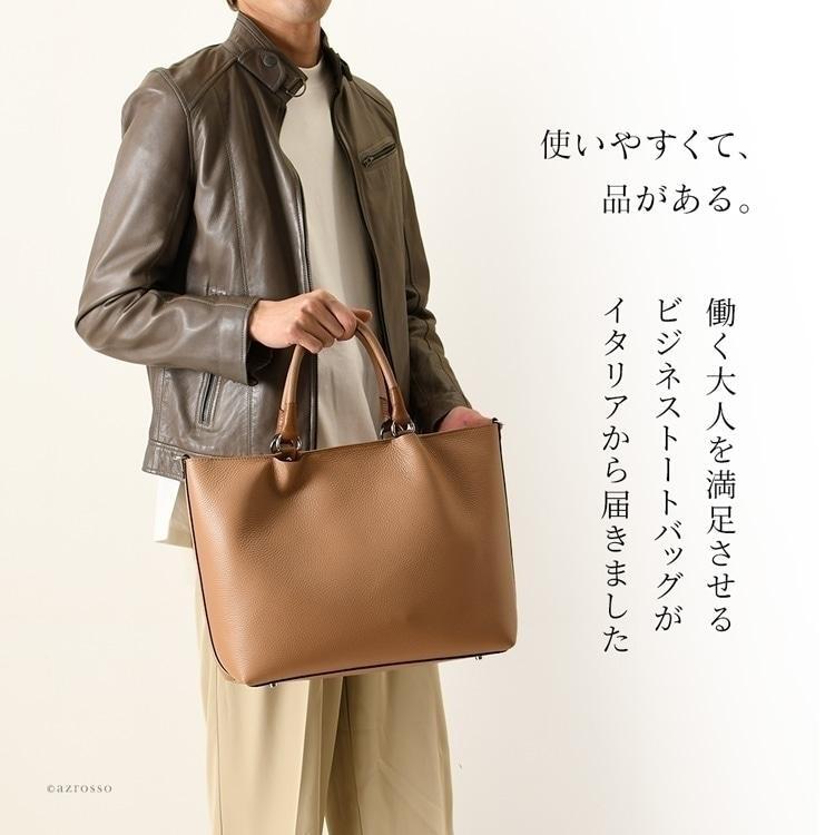 イタリア製 2way ビジネスバッグ 肩掛け レザー メンズ ショルダーバッグ メンズ 本革 トートバッグ A4 革 レザー 自立 仕事 大きめ 大容量 ポーチ 斜めがけ ファスナー マチ 黒 ブラック 茶色 キャメル Gianni Notaro ジャンニノターロ
