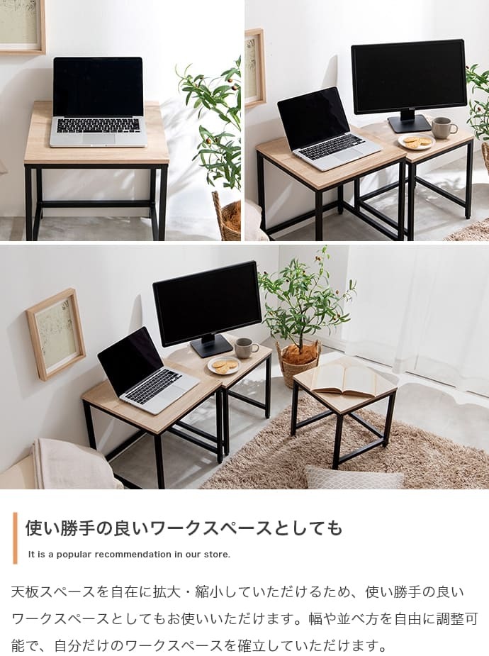センターテーブル テーブル ネストテーブル 3点セット ローテーブル セット サイドテーブル コーヒーテーブル ナイトテーブル リビングテーブル 伸縮 伸縮式 伸長 伸長式 おしゃれ シンプル 大理石 省スペース スチール ミニテーブル 新生活