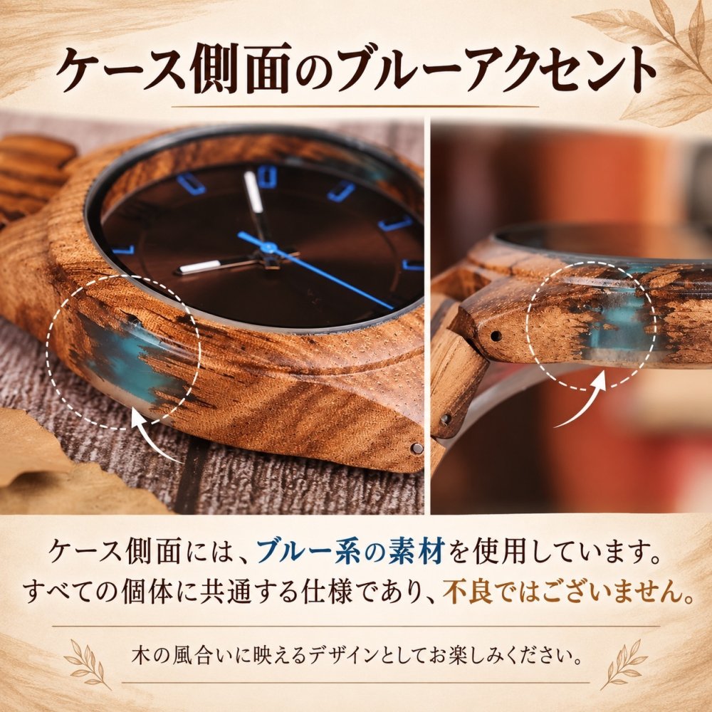 腕時計 メンズ ボボバード BOBO BIRD 木製腕時計 ウッドウォッチ 金属アレルギー ゼブラウッド プレゼント クリスマス 誕生日 記念日 Q05
