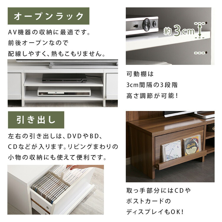 テレビ台 ローボード 幅150cm テレビボード 収納付き 奥行28.5cm スリム 32型 43型 50型 55型 TV台 TVボード テレビラック 背面収納 ロータイプ 木目調 石目調 おしゃれ 北欧 モダン リビング収納
