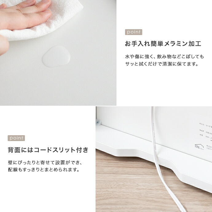 サイドテーブル ナイトテーブル おしゃれ 幅35 高さ40 チェスト キャビネット 収納棚 コーヒーテーブル ミニテーブル 扉収納 棚 可動棚 コンセント付き 2口 スクエア ミニ サイド ソファサイド コンパクト スリム 新築祝い 引越し祝い