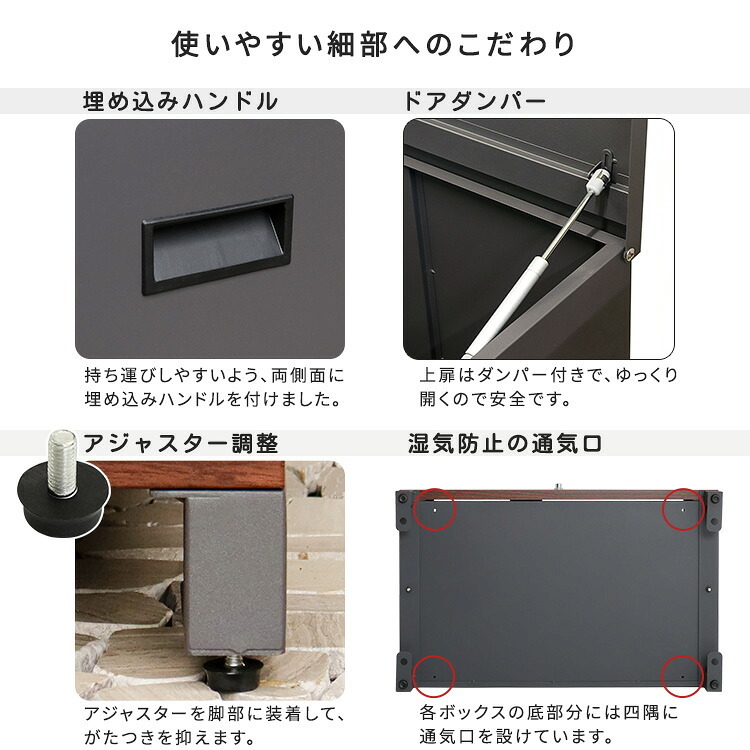 チェア 椅子 ベンチ・収納としても使える宅配ボックス 一体型 置き型 ポスト 大容量 スタンドポスト 宅配ポスト 郵便ポスト 自宅用 モダン 北欧 新生活