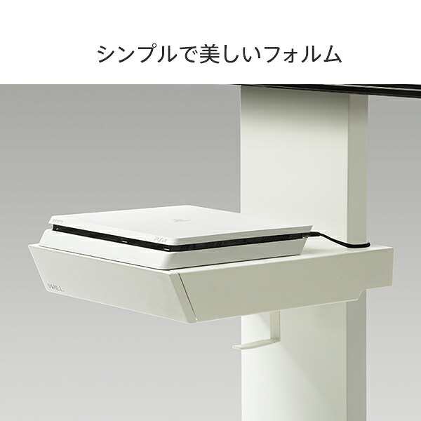 WALLインテリアテレビスタンドV2・V3・V5対応 収納付きゲーム機棚板 PS4Pro PS4 テレビ台 テレビスタンド TVスタンド 部品 パーツ 収納棚 引出し収納 スチール製 WALLオプション