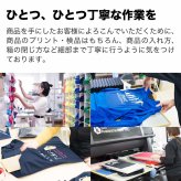 アメフト ロンT 長袖 Tシャツ メンズ 練習着 レディース ジュニア ウェア ドライ おもしろ tシャツ 名入れ おしゃれ キッズ 文字入れ無料 「ネオンスタイルのクロスAMERICAN FOOTBALL」 アートワークスコウベ 【送料無料】