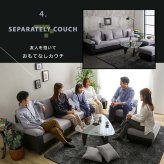 ソファ 座椅子 6人掛けコーナー L字 ー PVC×ファブリック ポケットコイル カバーリング 洗えるカバー 大型 低反発クッション おしゃれ モダン リビング 家族向け ブラック ブラウン