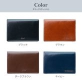 名入れ 名刺入れ レザー 革 ビジネス イタリアンレザー 本革 カード入れ シンプル 新社会人 昇進祝い カードケース 就職祝い 贈り物 名前入り ギフト プレゼント 無料メッセージカード ギフト 父親 40代 50代 60代 実用的 ギフト 父の日 2026 プレゼント