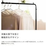 ラック 天然マホガニー台付き/アイアンハンガー ハンガー コートハンガー パイプハンガー ポールハンガー ハンガーポール ワードローブ アイアン コート おしゃれ ヴィンテージ 北欧 インダストリアル 新生活
