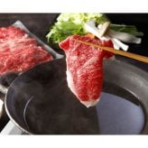 [大阪]太庵 高畑店主監修 国産黒毛和牛のしゃぶしゃぶセット (TA_W3) [お中元][お歳暮] ※送料無料(北海道・沖縄・離島への配送不可)