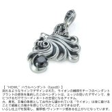 ライオンハート ハウル ペンダントトップ B シルバー925 ブラックジルコニア ヘッド メンズ ブランド