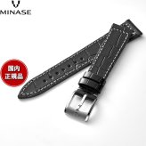 ミナセ MINASE 腕時計 替えバンド ベルト ストラップ メンズ MASTER CRAFT J3 マスタークラフト J3 クロコ型押し牛革 ワンタッチストラップ（美錠付） ブラック J3-CBK18-01