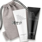 JO MALONE LONDON(ジョー マローン ロンドン) ケア コレクション デュオ（限定品）