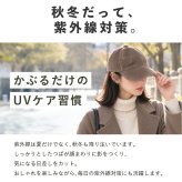 キャップ レディース 冬 ファー uv 秋冬 ファーキャップ ボアキャップ つば おしゃれ かわいい 黒 キッズ 帽子 無地 もこもこ ふわふわ uvカット シンプル 冬用キャップ ベースボールキャップ ファー帽子 エコファー つば付き帽子 サイズ調整 無地 防寒キャップ