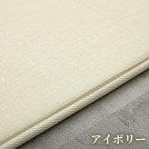 ラグ カーペット 高反発 極厚 厚手 撥水 防音 滑り止め 絨毯 じゅうたん オールシーズン 北欧 おしゃれ 洗える風 リビング フロアマット 床暖房 ホット 対応 130×190 190×190 190×240 一人暮らし 子供部屋 防ダニ クッション