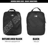 シューズバッグ NEWERA ニューエラ 大人 スポーツ シューズケース 靴入れ 大人 スパイク バッシュケース バスケ 14521322 14750864 大きめ 17L 小物入れ ブランド ブラック 黒 シンプル おしゃれ メンズ レディース 部活 クラブ ジム トレーニング 旅行 上靴 中学生 高校生