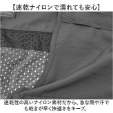 フィッシングベスト 通販 カメラマンベスト メッシュベスト マルチポケット アウトドアベスト サマーベスト 多機能ベスト 作業服 ミリタリーベスト シンプル 軽量 速乾通気 通気性 釣り登山 父の日プレゼント 撮影用
