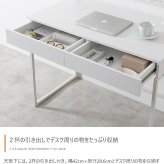 デスク チェア 有孔ボード フック 手芸 プラモデル 収納付き PC パソコン 作業用 勉強机 オフィス リモート テレワーク 事務 コンセント USB 引き出し2杯 多機能 コンパクト 省スペース キッズ 子供 ディスプレイ 飾り棚 間切り