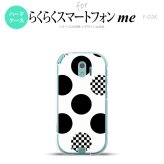 【F03K】【スマホケース/スマホカバー】F03K スマホケース らくらくスマートフォンme F-03K カバー 水玉A 白×黒 nk-f03k-1112【メール便送料無料】