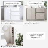 トイレ収納 スリム トイレ 薄型 15cm 引き出し付き すき間収納 トイレットペーパー 12ロール キャスター付き サニタリー 省スペース トイレブラシ収納 収納棚 コーナー ハイタイプ 幅15
