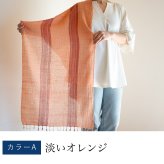 誕生日プレゼント 母 手織り絣ストール 綿100% プレゼント 祖母 ストール 母親 誕生日 ショール スカーフ マフラー 60代 70代 80代 敬老の日 母の日 おばあちゃん 義母 お母さん かすり 薄手 軽い 木綿 コットン レディース ミセス ファッション シニアファッション シニア