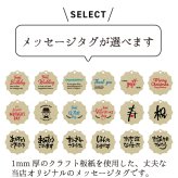 名入れ ウイスキー サントリー 知多 700ml 好きな写真で作れる 指名手配書 写真入り名入れラベル グラス・丸氷製氷カップセット WANTED ウォンテッド 名入れ お酒 ギフト プレゼント 誕生日 結婚祝い 結婚記念日 出産祝い 還暦祝い 男性 女性 父の日 敬老の日 ＊他の商品はこちら→