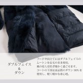 ムートン ＆ ダウン コート フード付き トスカーナムートン イタリア製/レディース 毛皮 ファー ミドルコート アウター 冬 ムートンコート ギフト プレゼント 7F (01000691r)
