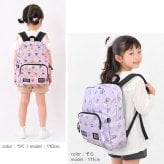 たまごっちパラダイス リュック キッズ ジュニア リュックサック デイパック 子供 17L 通学 通園 A4 女子 小学生 お出かけ バックパック サイドポケット フロントポケット 軽量 ネームタグ たまごっち ピンク ラベンダー ブルー 女の子 小学校 高学年 キャラクター かわいい