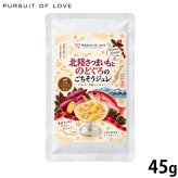 パシュート オブ ラブ PURSUIT OF LOVE ドッグフード クリスマス限定ごちそうシリーズ 北陸さつまいもとのどぐろのごちそうジュレ 45g