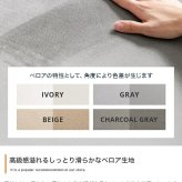 ソファ 座椅子 ー カウチ ロー チェア 椅子 いす 2人掛け 2人用 3人用 3人掛け セット オットマン コーナー L字 I字 おすすめ
