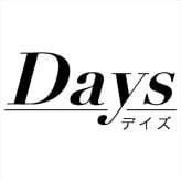 デイズ シンクスライドBOX（小物ポケット付） DS-03  内祝 内祝い お祝 御祝 記念品 出産内祝い プレゼント 快気祝い 粗供養 引出物