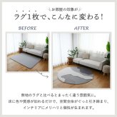 ラグ カーペット グ マット 洗える 変形 かわいい リビング オシャレ 北欧 マイクロファイバー キッズ 子供部屋 抗菌 ホット オールシーズン 新生活 くも 立体 円形